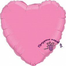 Сердце фольгированное розовое